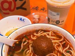 -德元兰州纯汤牛肉面(深圳首店)