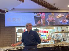 -德兴馆(广东路总店)
