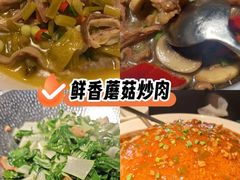 -集贤门·徽菜(福田店)