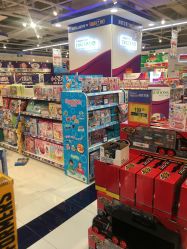 -玩具反斗城(万象汇店)