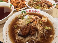 -白鹤大冷面