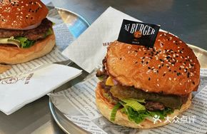Cumin Mushroom Cheese Beef Burger