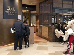 -大树餐厅(益田假日店)