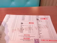 菜单-鱼鼎香烤鱼火锅(华发商都店)