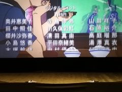 -中国科学技术馆影院