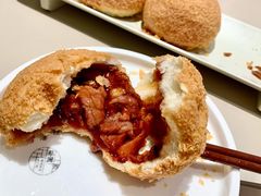 酥皮山楂叉烧包-蔡澜点心(三里屯T+MALL店)