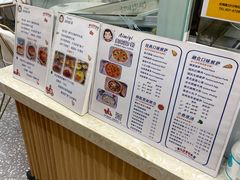 -Aimiqi.Pizza.爱米奇私厨(虹梅路红春大厦店)