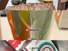 -星巴克臻选(郑州国贸360广场店)