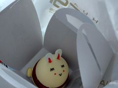 -华丰贺氏(营迹店)