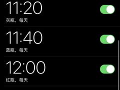 -黑马眼科·近视手术