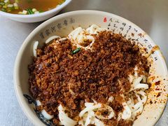 -肖家河家常面(肖家河北街店)