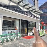 上海也能吃正宗扬州早茶！扬三月一口穿越江南！