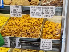 -纯心饼店(源溪店)