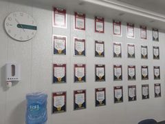 -朗阁·雅思托福·留学英语·国际学校(国贸校区)