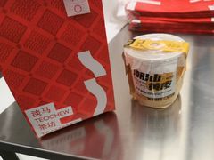 -凯德广场(学府店)