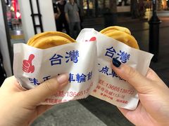 -味正点车轮饼可丽饼(南禅寺店)