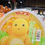 吃零嘴不能停[色]