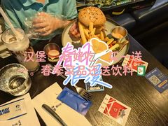 -bluefrog蓝蛙(水游城店)