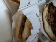 -老西关黄老太牛肉烧饼