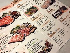 -呷哺呷哺(砂之船奥莱店)