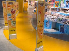 -KKV(武汉荟聚购物中心店)