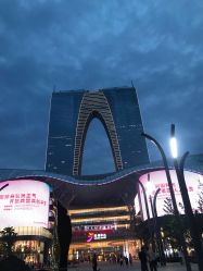 -幻贝家儿童乐园(苏州中心店)