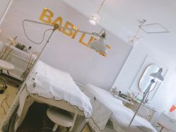 -babiline芭比莱恩半永久纹眉纹唇发际线