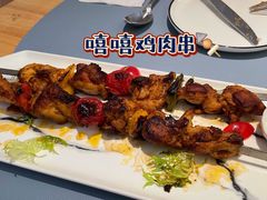 -伊斯坦布尔土耳其清真咖啡餐厅