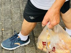 -朱记小郑酥烧饼(建康路店)