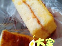 -闻酥园(青羊区人民中路店)