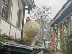 -磁器口古镇