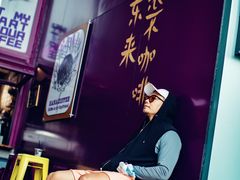 门面-HANA COFFEE(长寿路店)