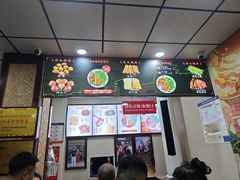 -任记七中刀削面(总店)
