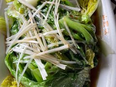 -山西派脂油饼(众创店)