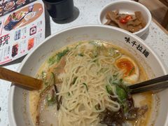 -味千拉面(又一城店)