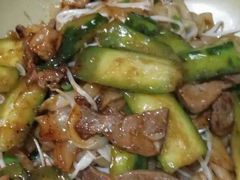 猪杂丝瓜-旺记枸杞汤(国际广场店)