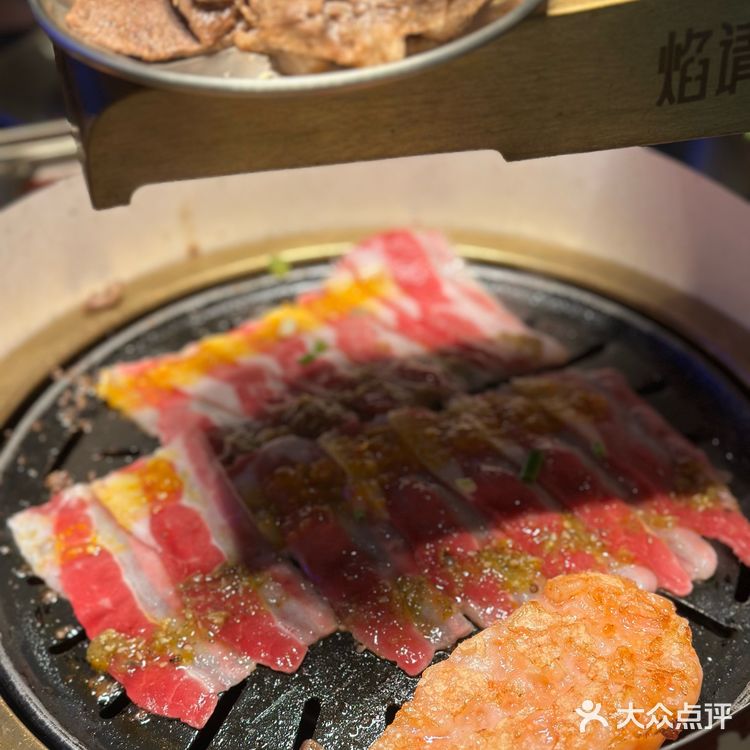 拉丝芝士红薯🧀快炫到我嘴里来[惊叹][惊叹]