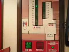 -一蘭(三宮店)