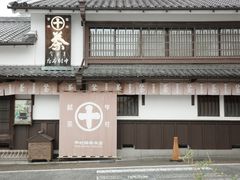 -中村藤吉(本店)