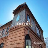 ～喝蓝瓶。小提示～