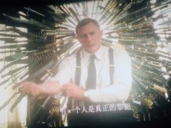 -苏宁影城