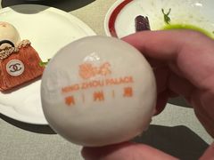 -明州小宴(文化广场店)