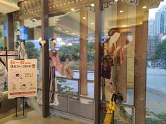 -茶颜悦色(重庆英利大融城LG层店)