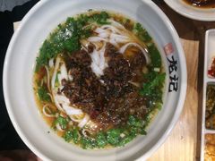 -湘人龙记老长沙米粉(华普国际大厦店)