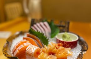 New Zealand King Salmon