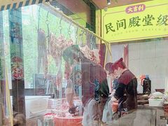 -大吉利·潮汕鲜牛肉火锅(西安店)