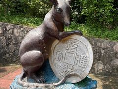 -求水山公园