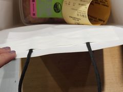 -鹤所·低糖零蔗糖烘焙(长楹店)