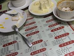 -香港華心糖水鋪(南西总店)