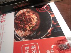 -小隐人家(乐松店)